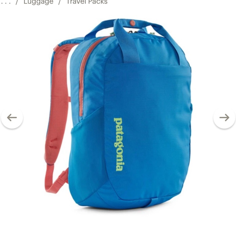 ISO PATAGONIA ATOM TOTE BACKPACK (not for sale)